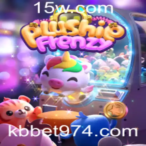 Descubra o Mundo Encantador de PlushieFrenzy: Um Mergulho na Diversão dos Arcade Digitais